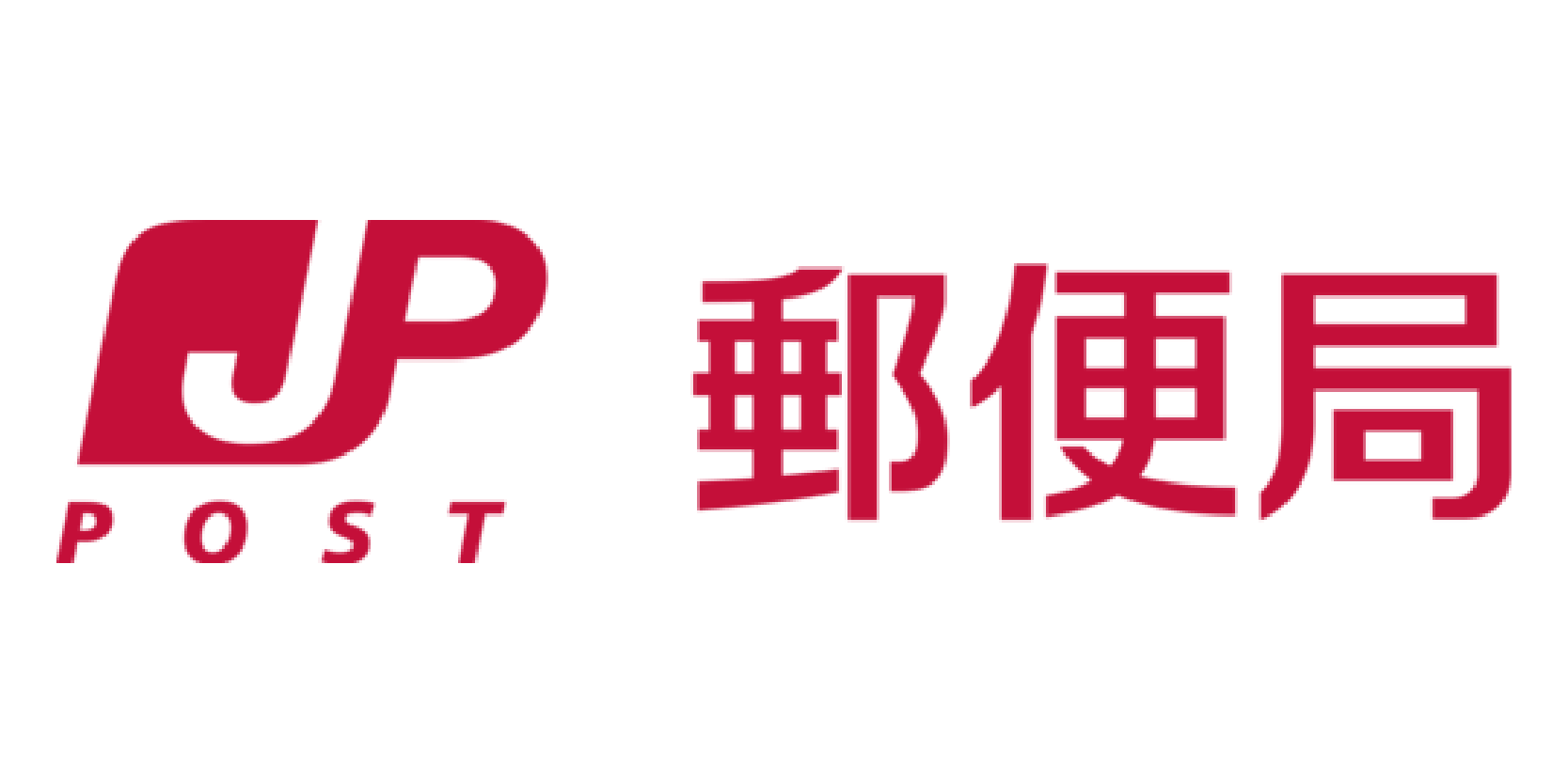 Japan Post Logo